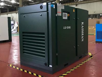 醴陵LG标准系列电动固定螺杆空气压缩机